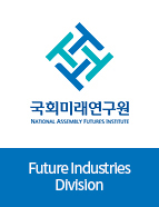 Future Industries Division