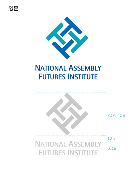NATIONAL ASSEMBLY FUTURES INSTITUTE