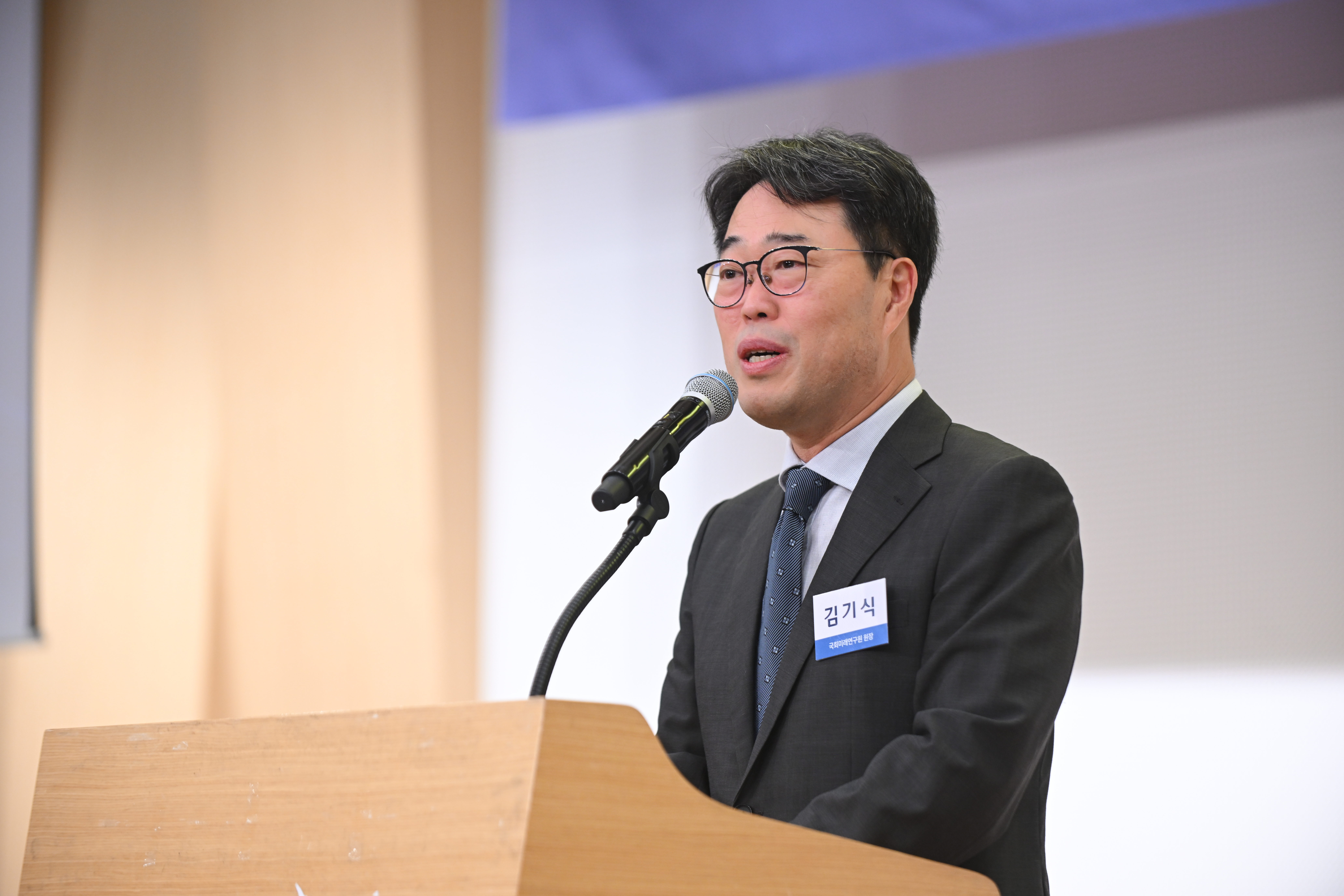 [5.14] 한국공학한림원-국회미래연구원 정책토론회 개최5