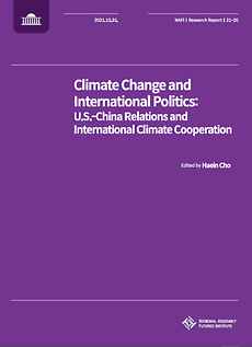 (21-20) Climate Change and International Politics:  U.S.-China relations and International climate cooperation