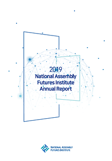 2019  Annual Report